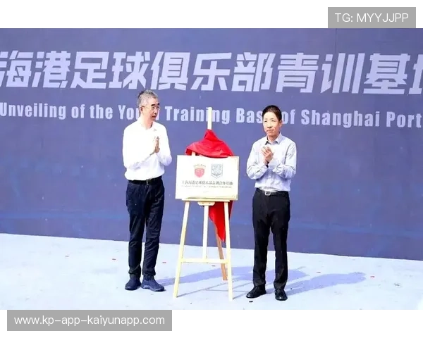 俱乐部在青训体系上与高校达成合作，普通青训俱乐部方向